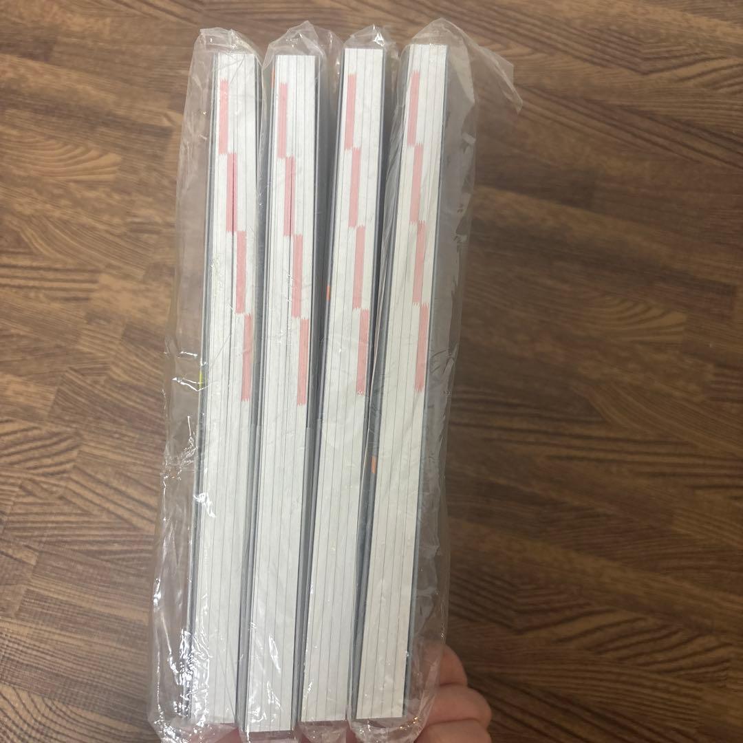 Distinction 1-4 4冊セット