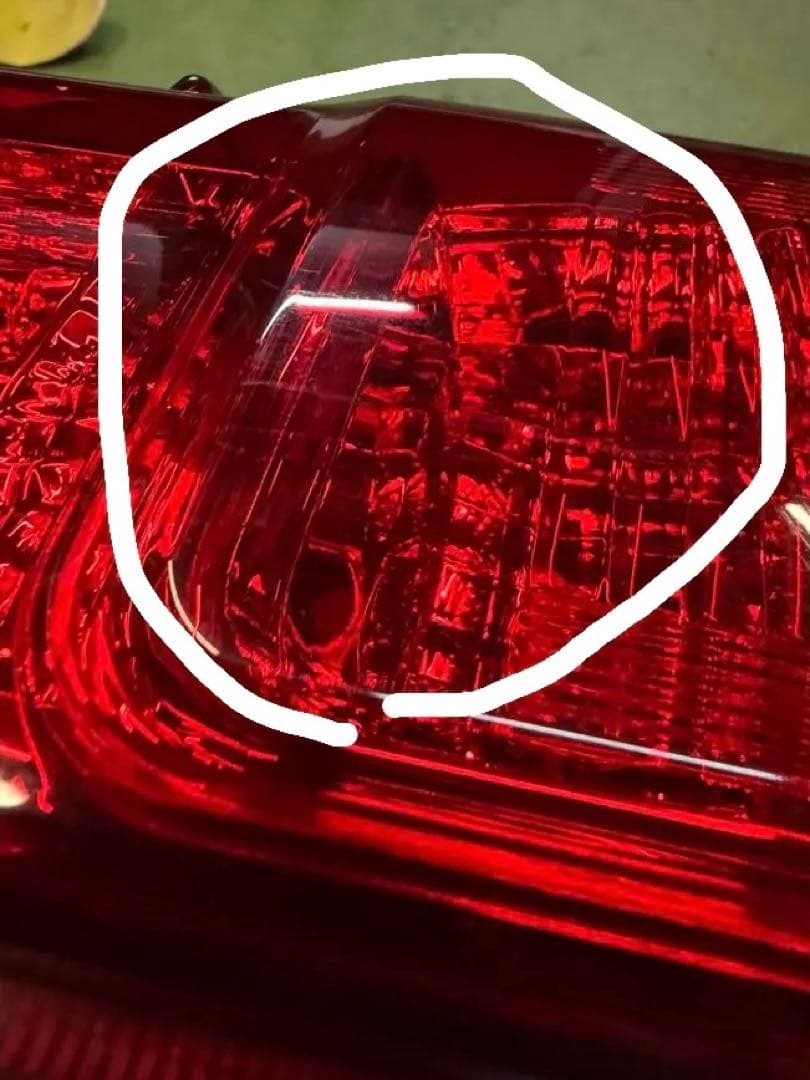 ゼロハウス　フルレッドテール　ハイエース　最終値下げ