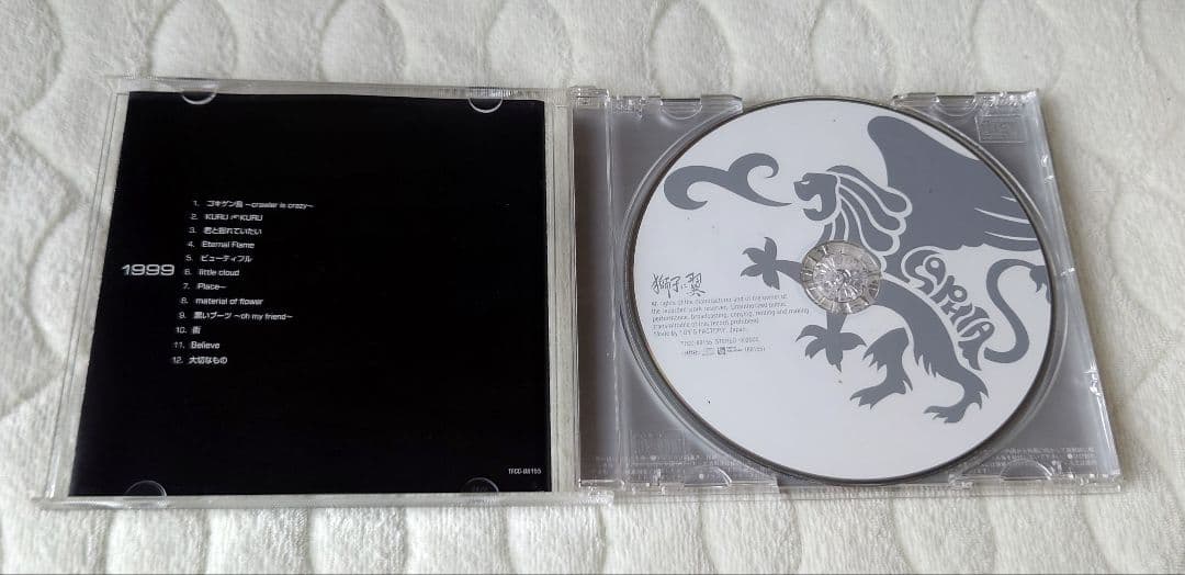 SOPHIA   獅子に翼   CD   ビデオ