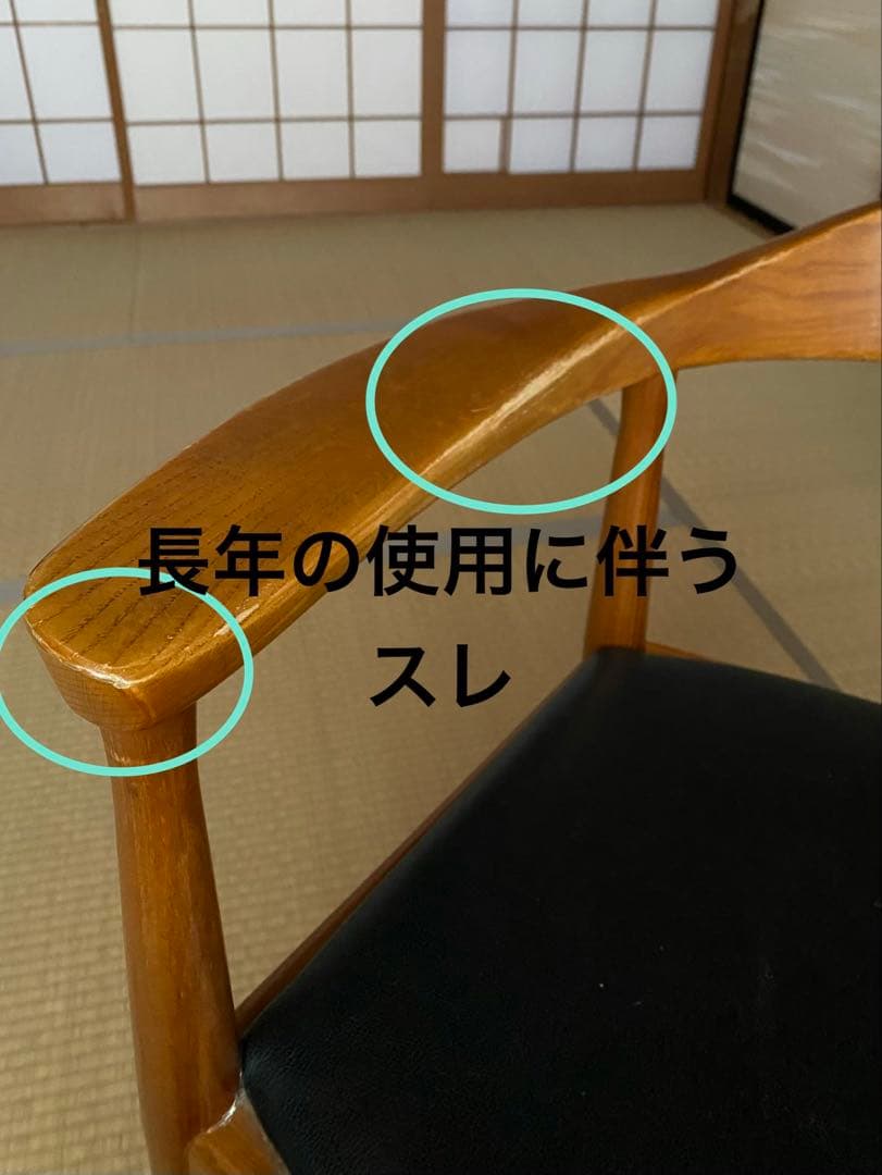 ハンス・J・ウェグナー ザ・チェア　EU製リプロダクト品