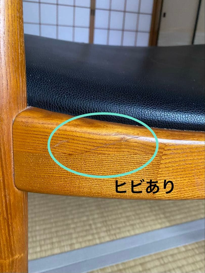 ハンス・J・ウェグナー ザ・チェア　EU製リプロダクト品