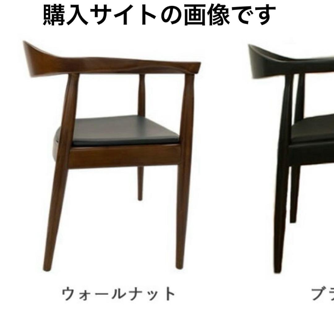 ハンス・J・ウェグナー ザ・チェア　EU製リプロダクト品