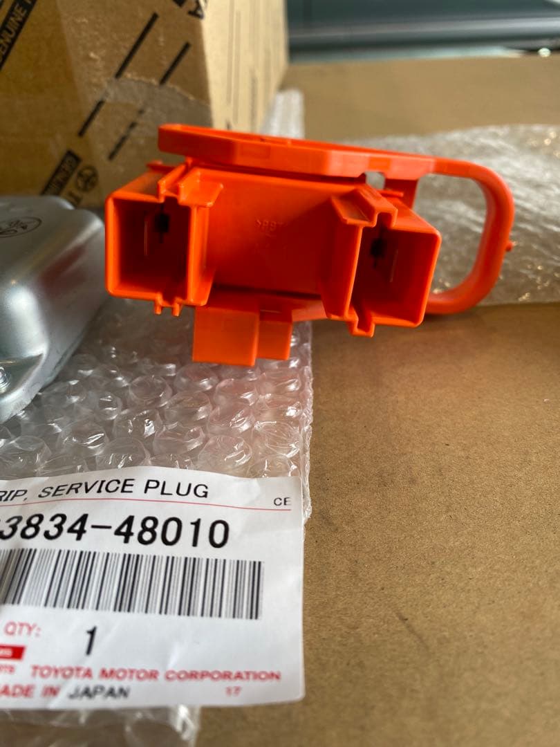 クラウンハイブリッドバッテリーキット