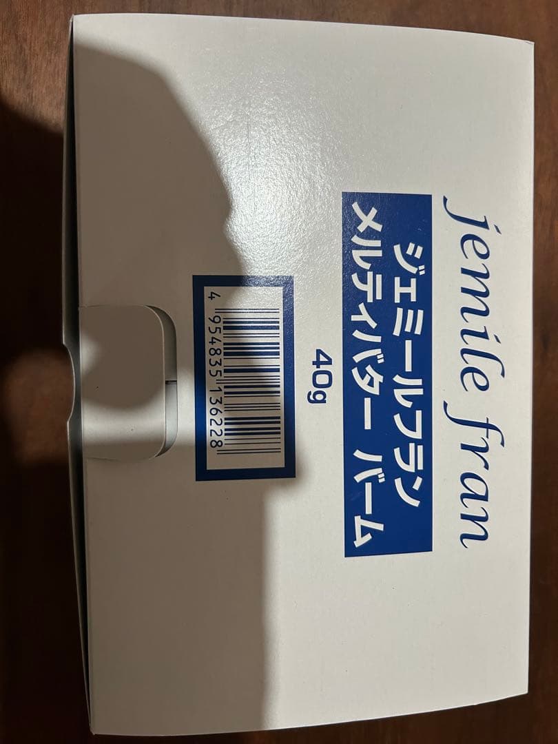 【新品・未使用】jemile fran メルティバター バーム 6個セット40g