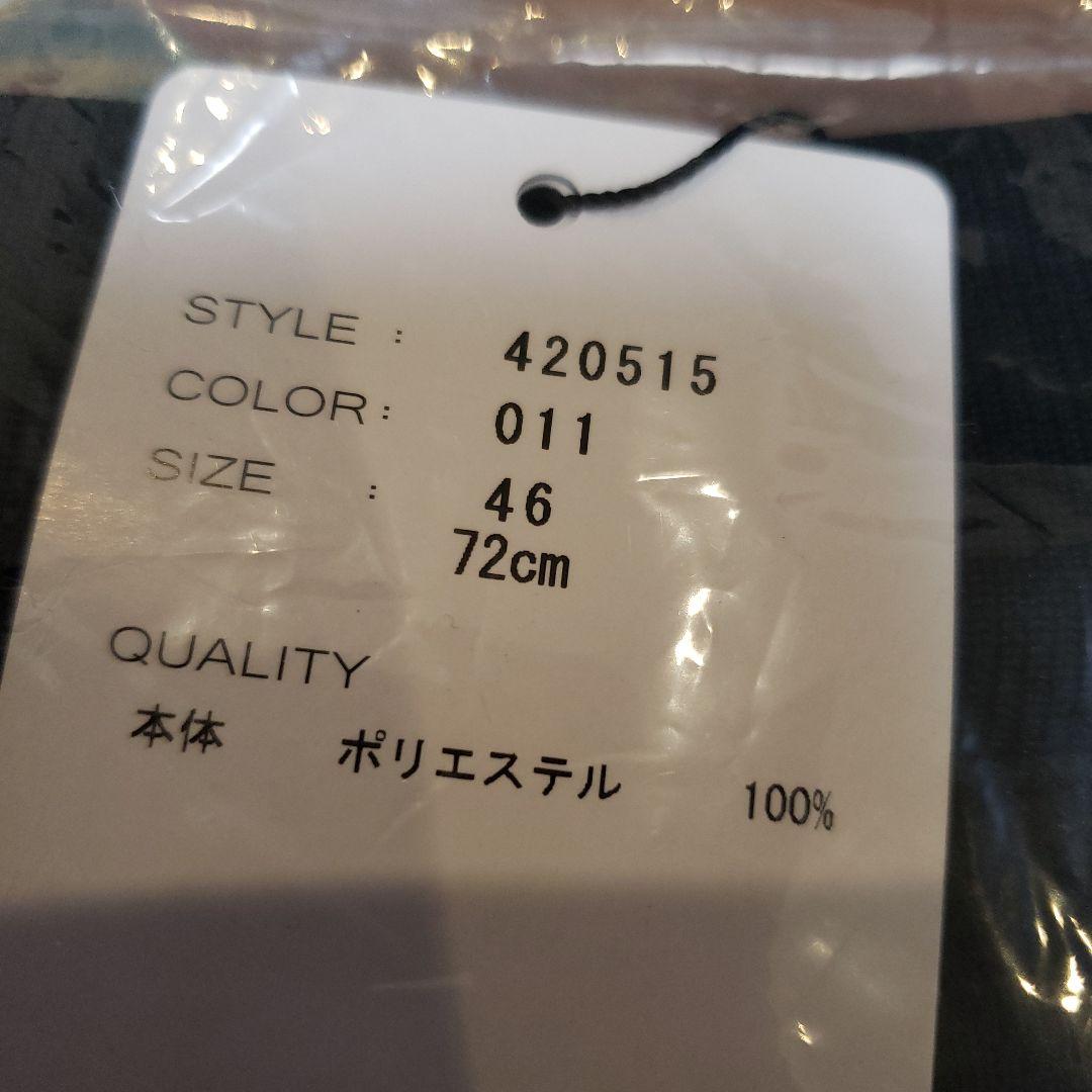 mark69G-STAGE ミラノリブニット上下セットアップ新品 ブラック