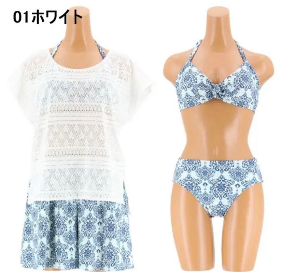 未使用　アラベスク柄セットアップ水着　4点セット　ブルー　体型カバー
