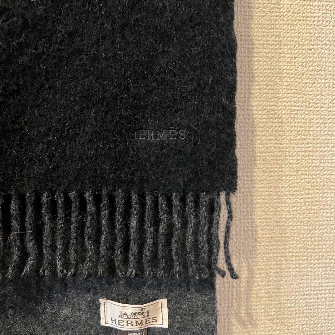【あんしん鑑定無料】HERMES 100%カシミヤ マフラー