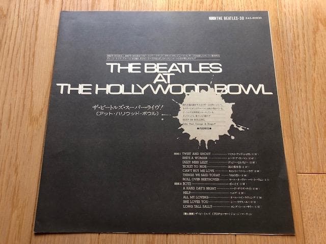 ビートルズ スーパーライヴ！ LP 帯付 ☆EAS-80830 d758y81☆