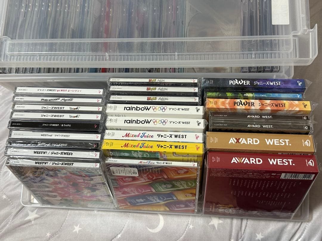 まるすけ　WEST.(ジャニーズWEST) まとめ売り