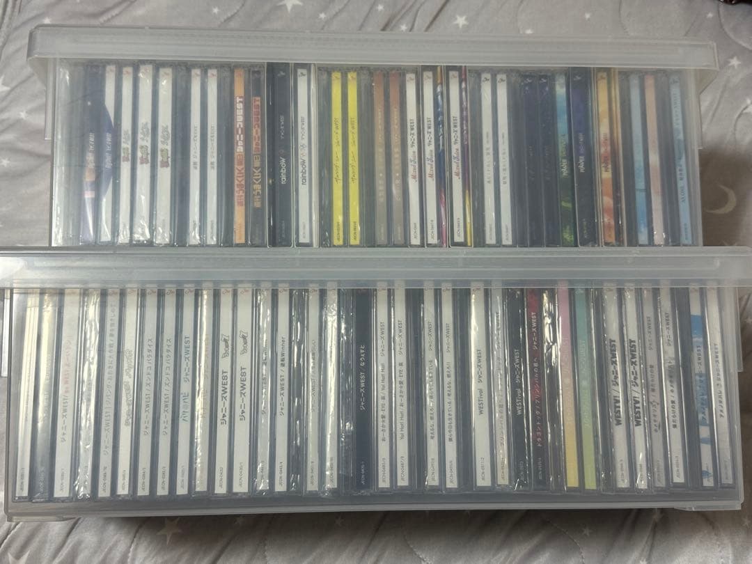 まるすけ　WEST.(ジャニーズWEST) まとめ売り