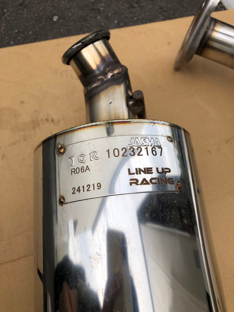 LINE UP オリジナルマフラーRegal TYPE車検対応4WD専用