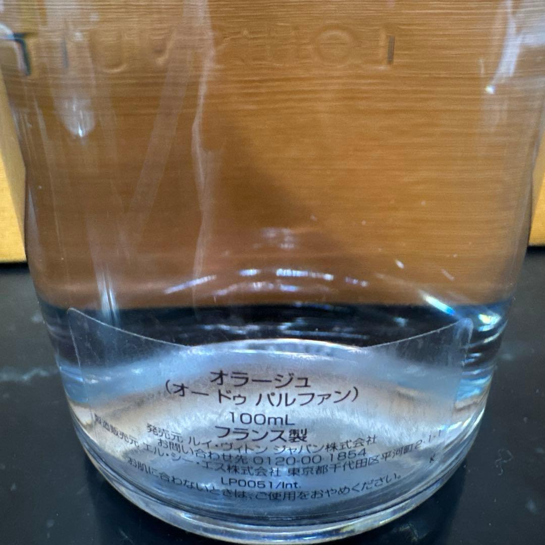 Lv人気 オラージュオードュパルファン100mlルイヴィトン期間限定値下げ‼︎‼︎
