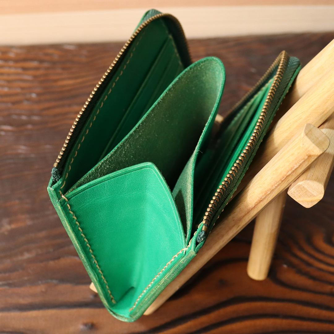 本革L字ファスナーウォレット 6カード収納 マチ付 グリーン 緑 ヌメ革 財布