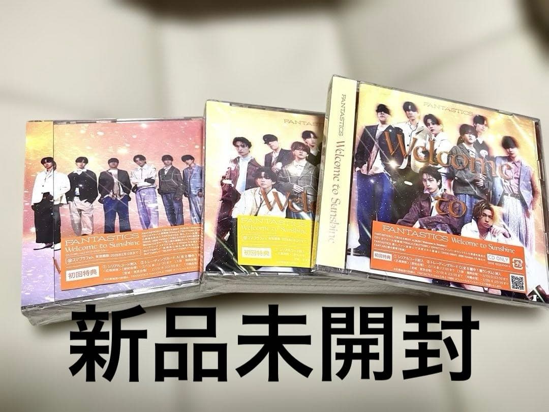 FANTASTICS ベストアルバム Welcome to Sunshine