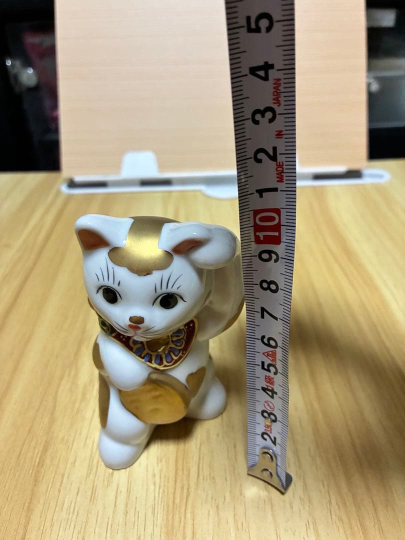 九谷焼　招き猫