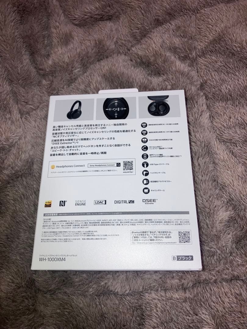 SONY WH-1000XM4 ワイヤレスヘッドホン ブラック