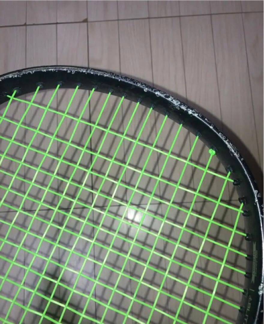 【元グリ新品】ボルトレイジ8V UL1