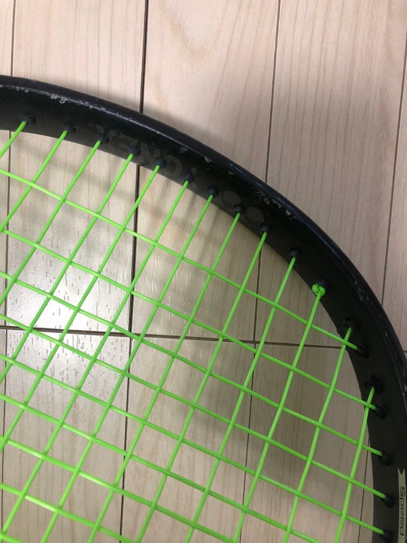 【元グリ新品】ボルトレイジ8V UL1