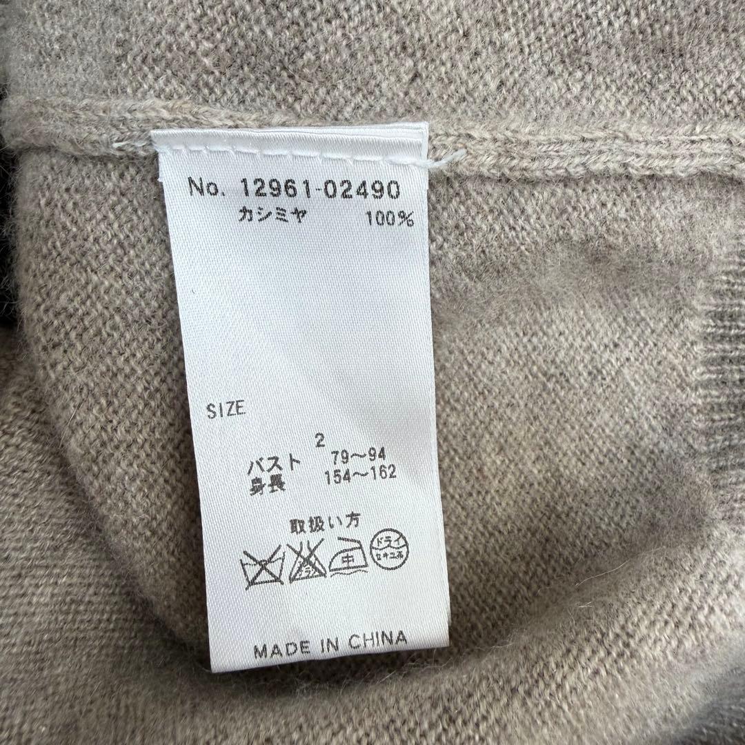 美品 ダーマコレクション カシミヤ100%タートルネック ニットワンピース ML