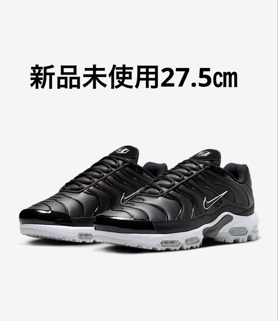 【新品】NIKE ナイキ エアマックス プラス G ゴルフ
