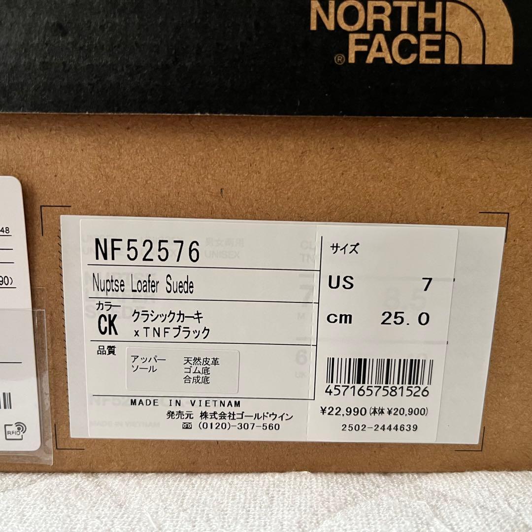 【新品】THE NORTH FACE ヌプシ ローファー スエード 25㎝