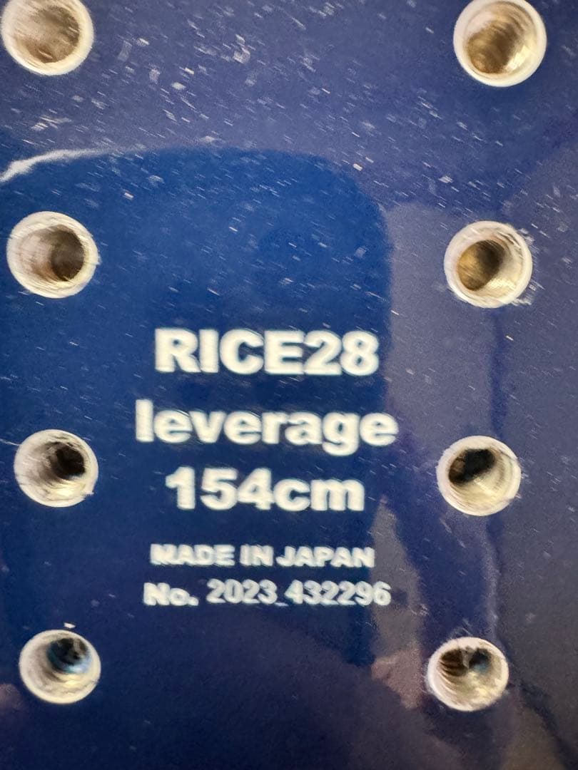 rice28 レバレッジ　154㎝　可変キャンバー