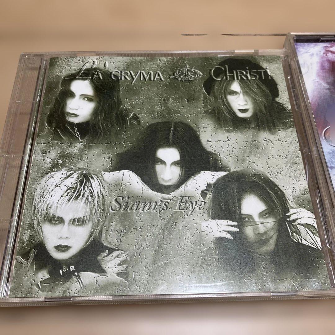 邦楽 La'cryma Christi Siam's Eye Warm 
