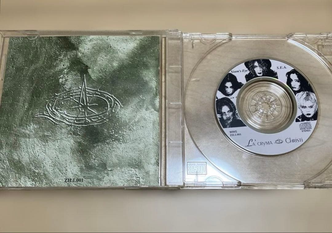 邦楽 La'cryma Christi Siam's Eye Warm 