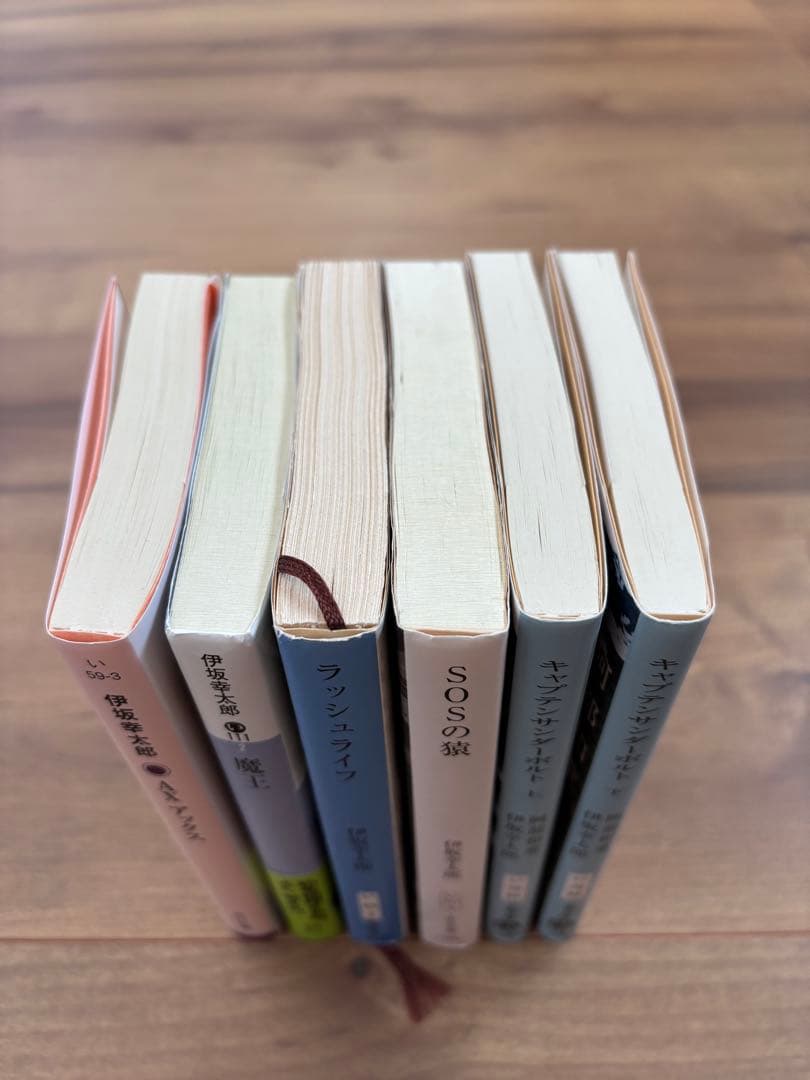 伊坂幸太郎 33冊セット