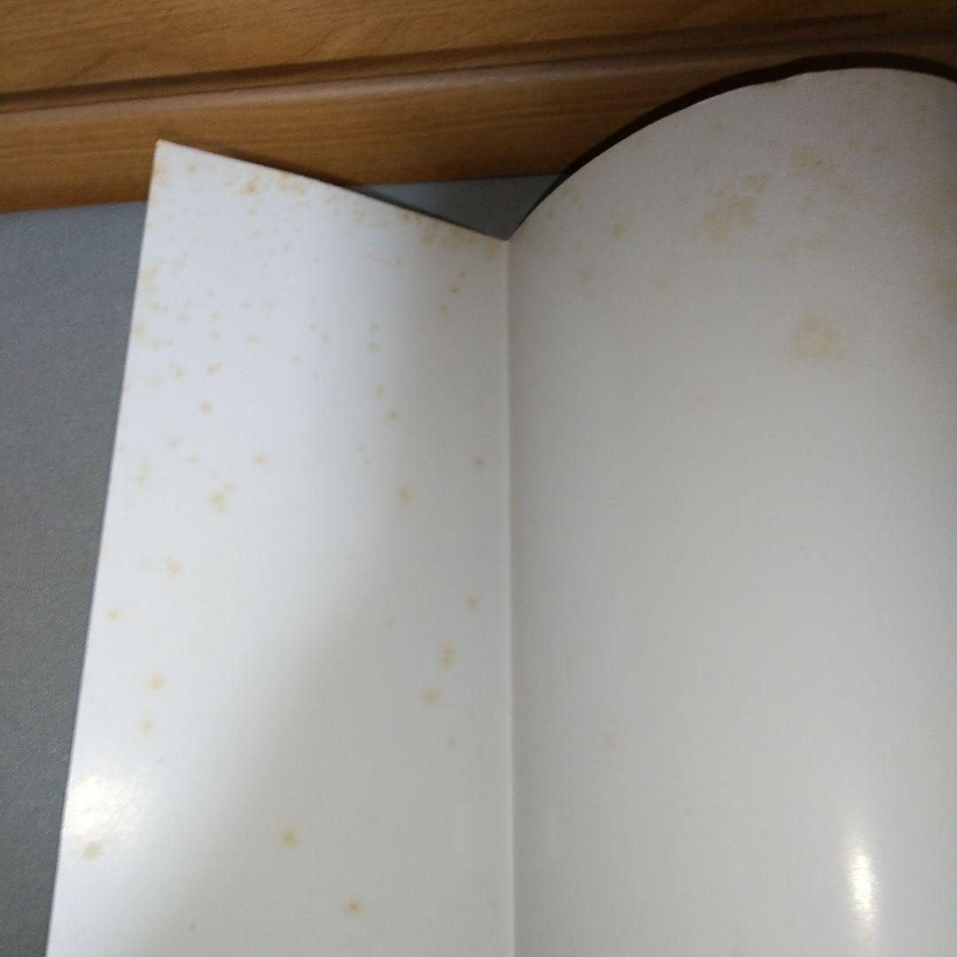 日本サラブレッド配合史: 日本百名馬と世界の名血の探究 jl3