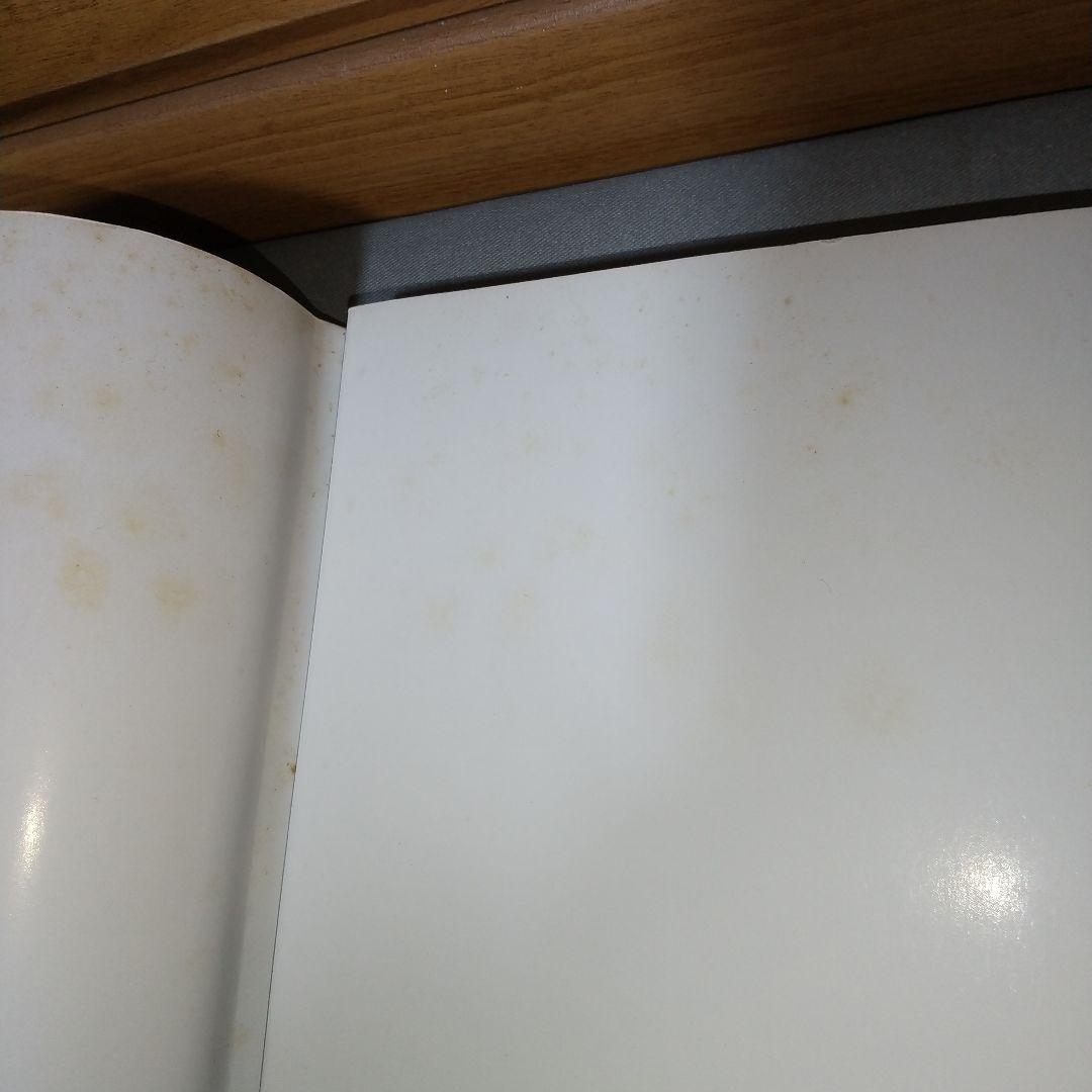 日本サラブレッド配合史: 日本百名馬と世界の名血の探究 jl3