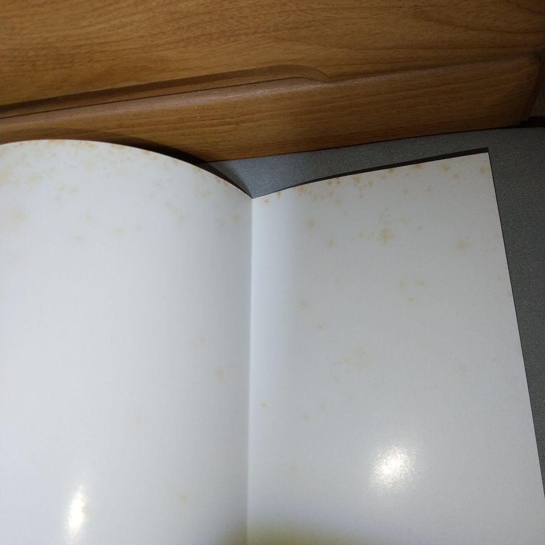 日本サラブレッド配合史: 日本百名馬と世界の名血の探究 jl3