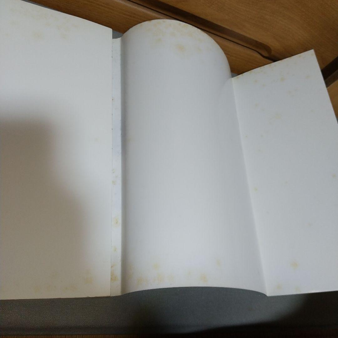 日本サラブレッド配合史: 日本百名馬と世界の名血の探究 jl3