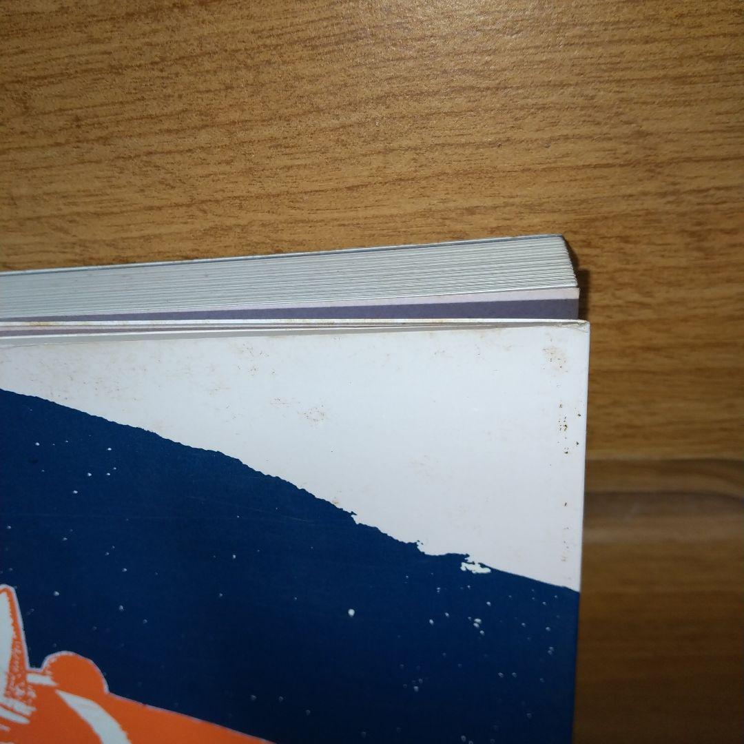 日本サラブレッド配合史: 日本百名馬と世界の名血の探究 jl3