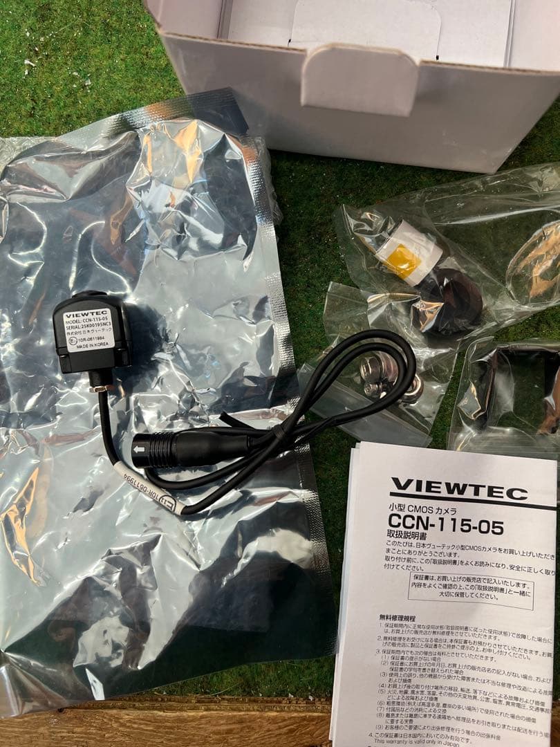 VIEWTEC VH-M20 モニター & CCN-115-05 カメラセット