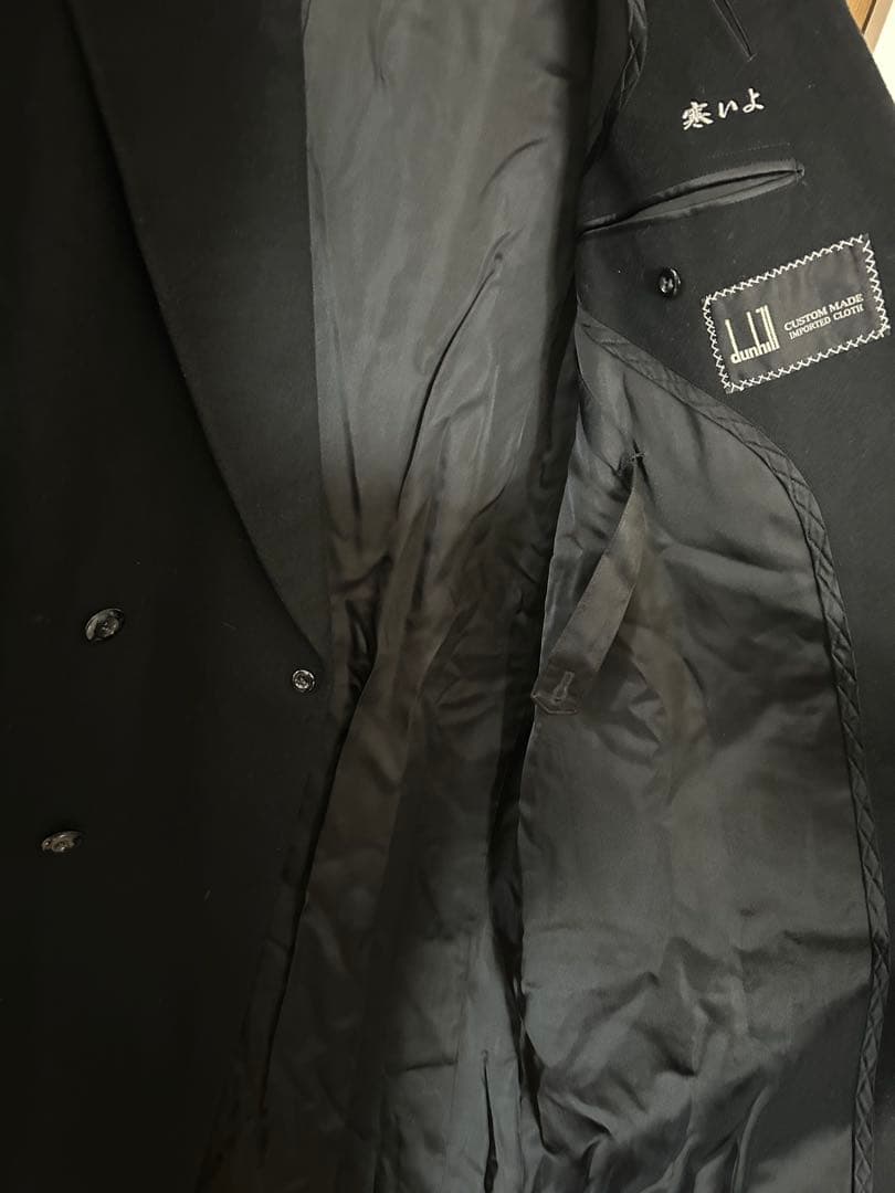 dunhill ダンヒル　　コート