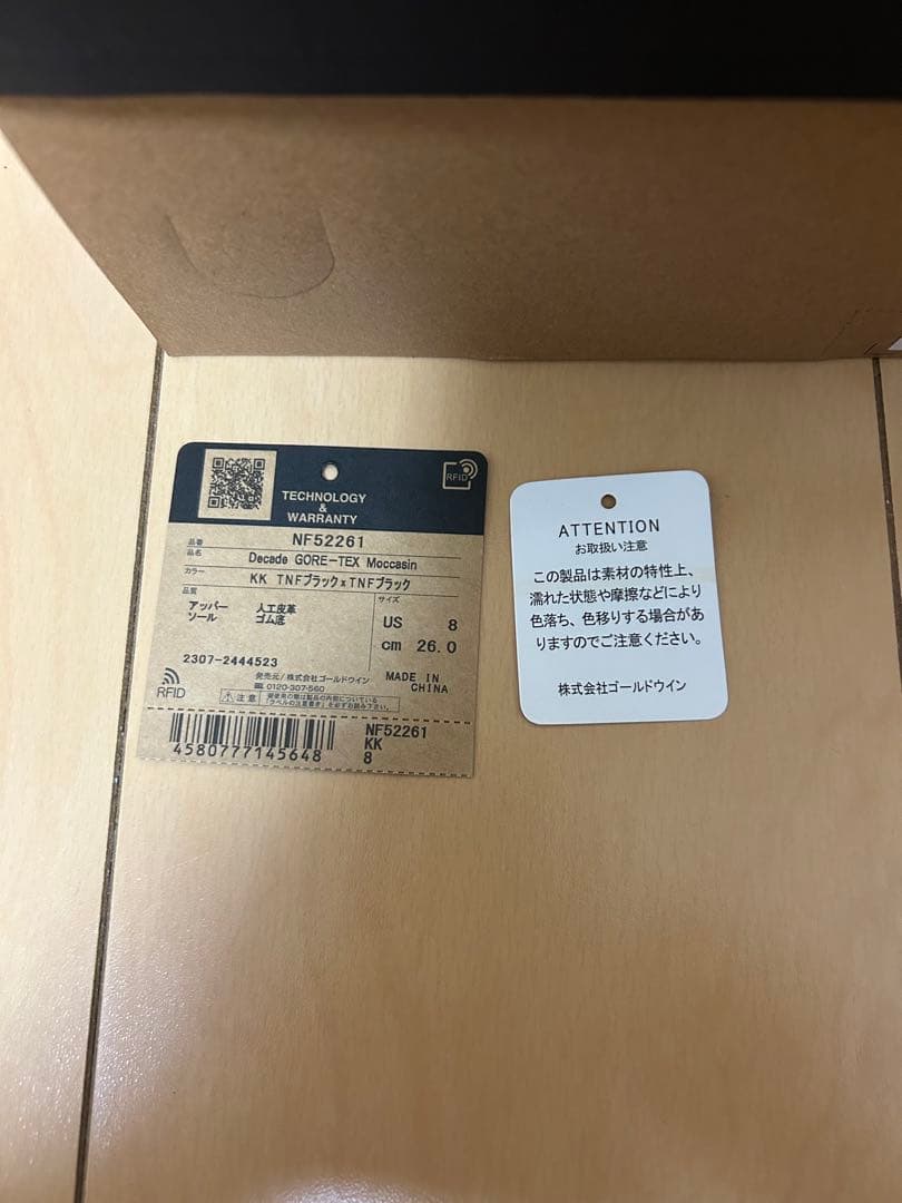 靴 THE NORTH FACE Decade GORE-TEX Moccasin