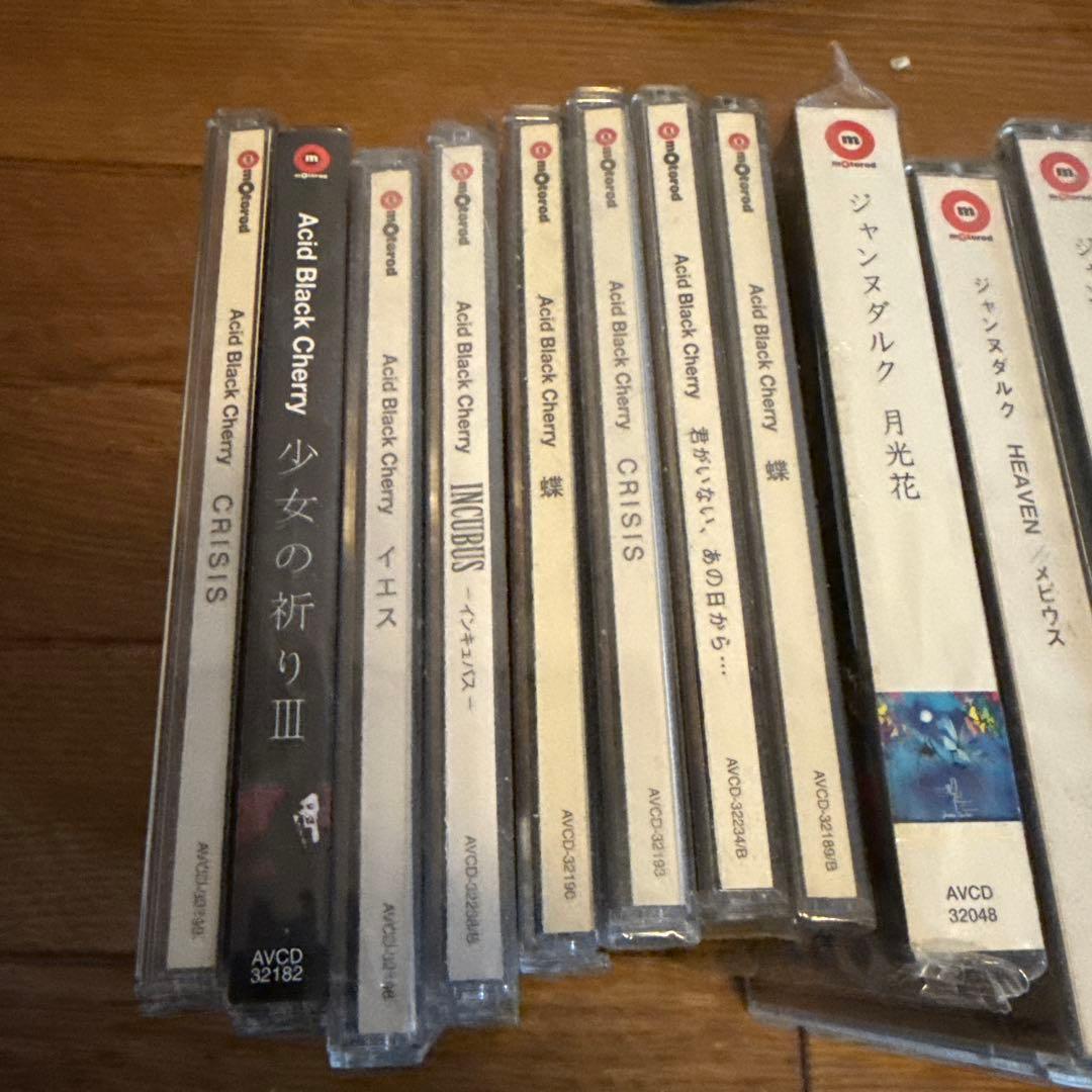 な*な様 Acid Black Cherry ジャンヌダルク　yasu CDまと