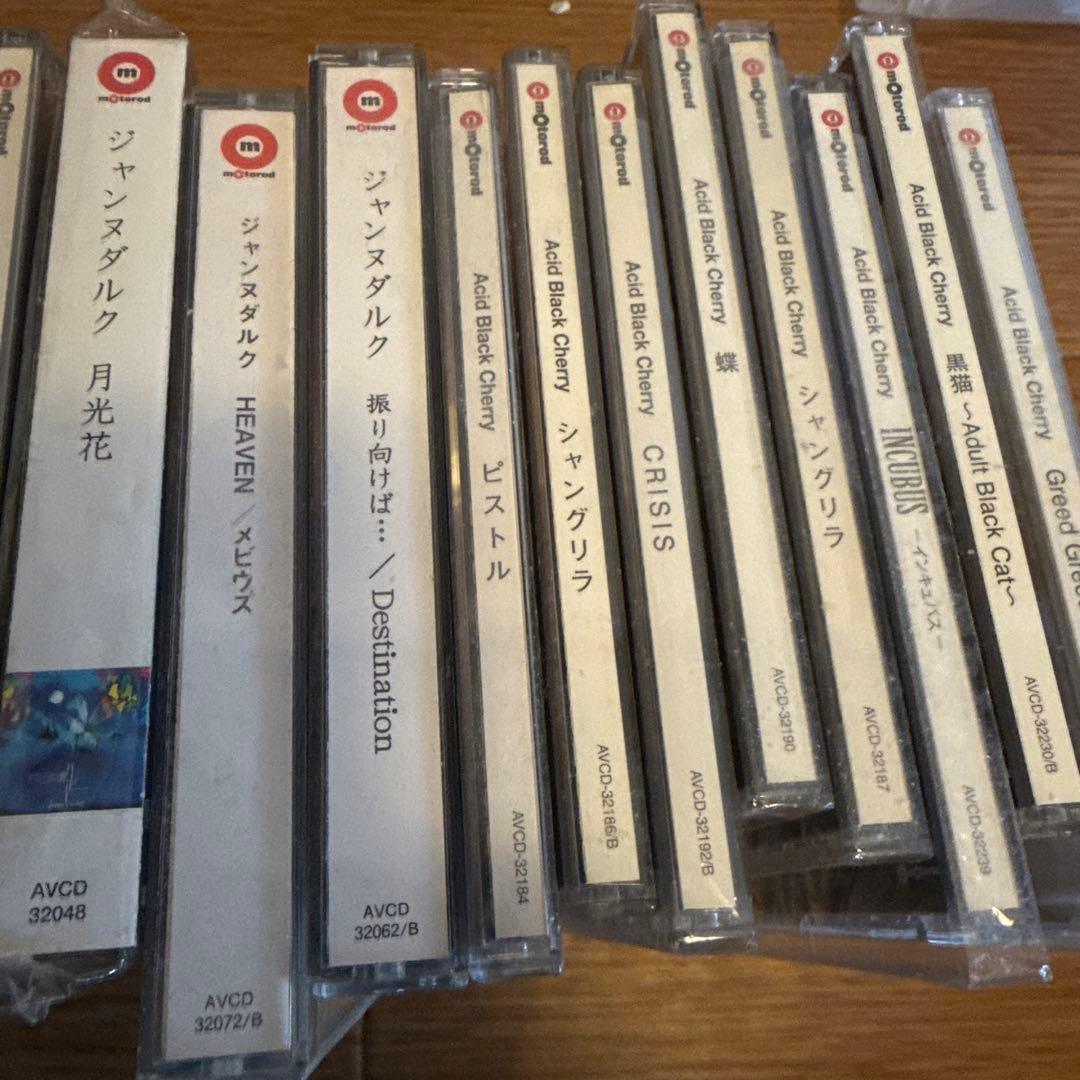 な*な様 Acid Black Cherry ジャンヌダルク　yasu CDまと