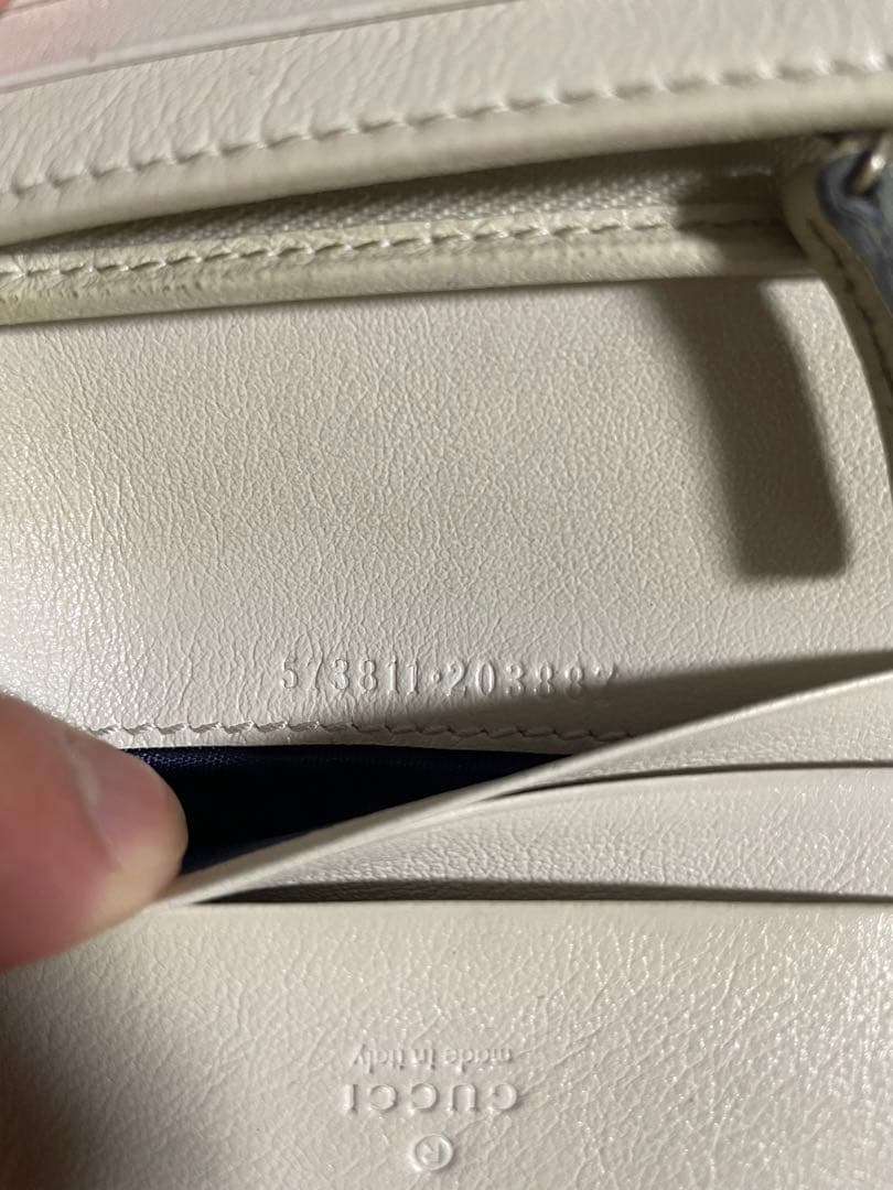 GUCCI 2つ折り財布 ホワイト レザー