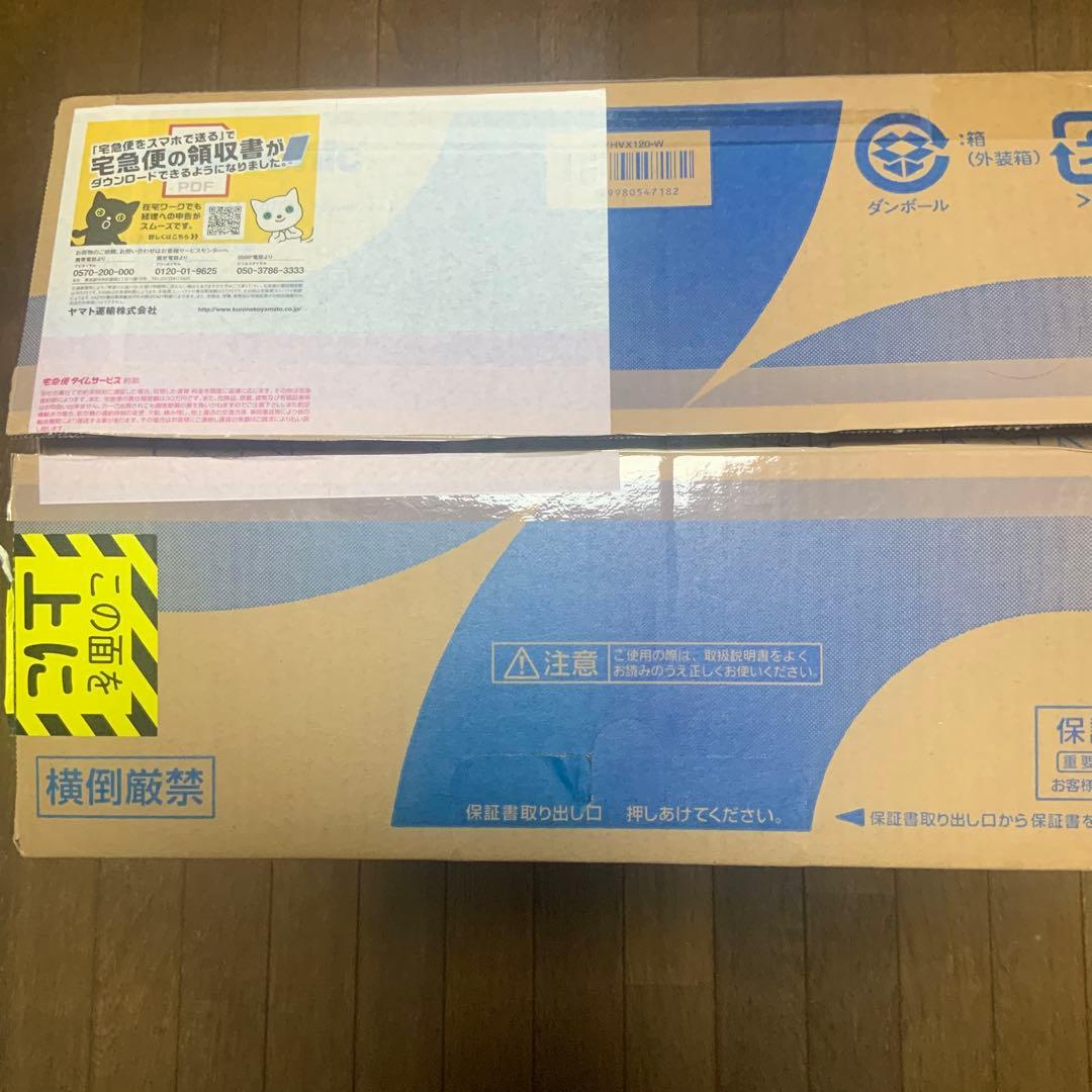 【2023年製】Panasonic F-YHVX120-W