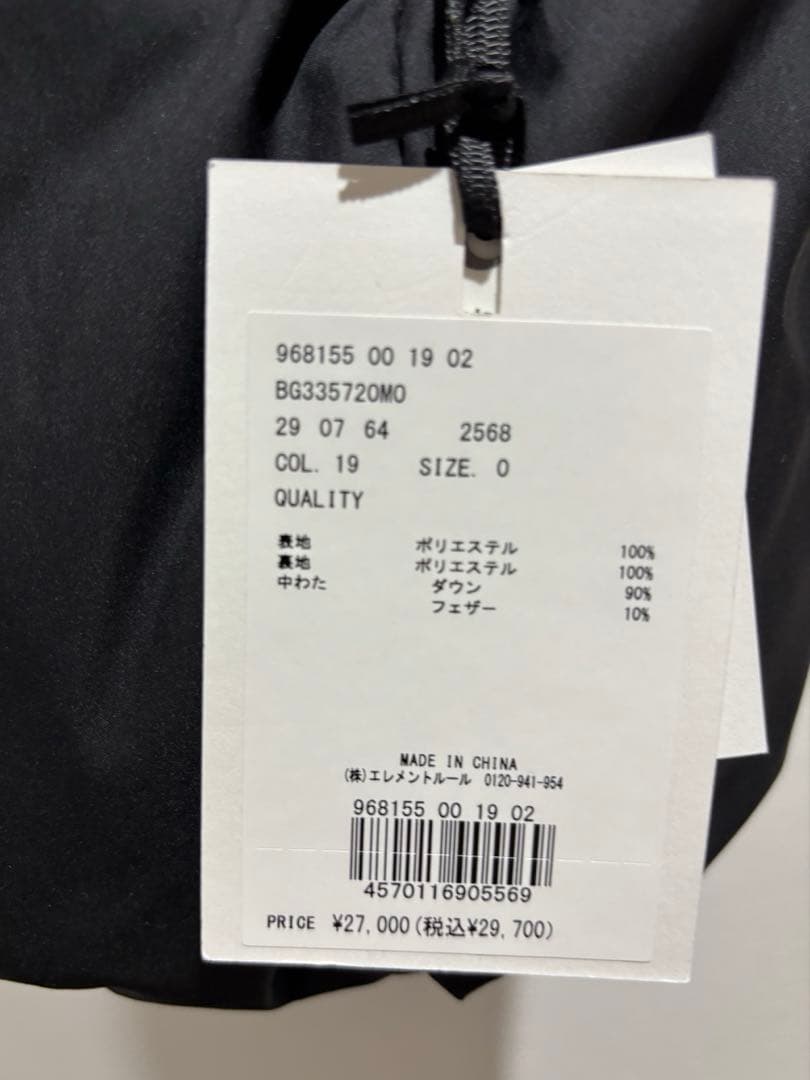 【新品未使用タグ付】バンヤードストーム テントダウンベスト ブラックS