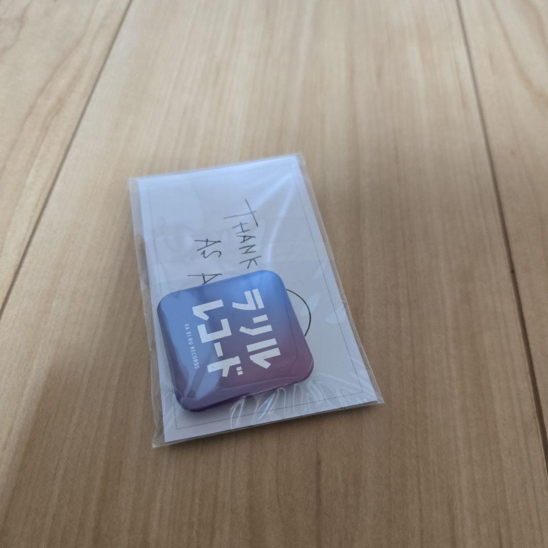 RADWIMPS FOREVER DAZE 完全受注生産限定盤BluRay