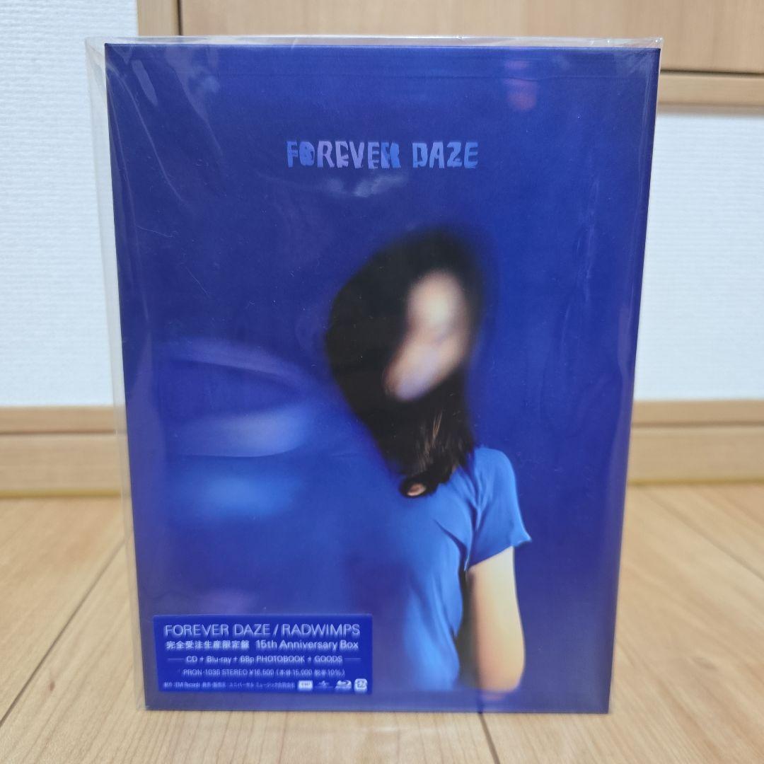 RADWIMPS FOREVER DAZE 完全受注生産限定盤BluRay