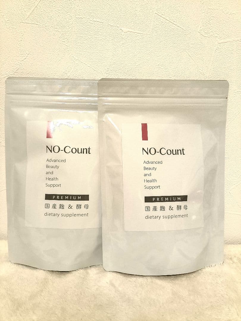 NOCount サプリ新品☆2袋セット 国産麹 ノーカウント/匿名配送 送料無料