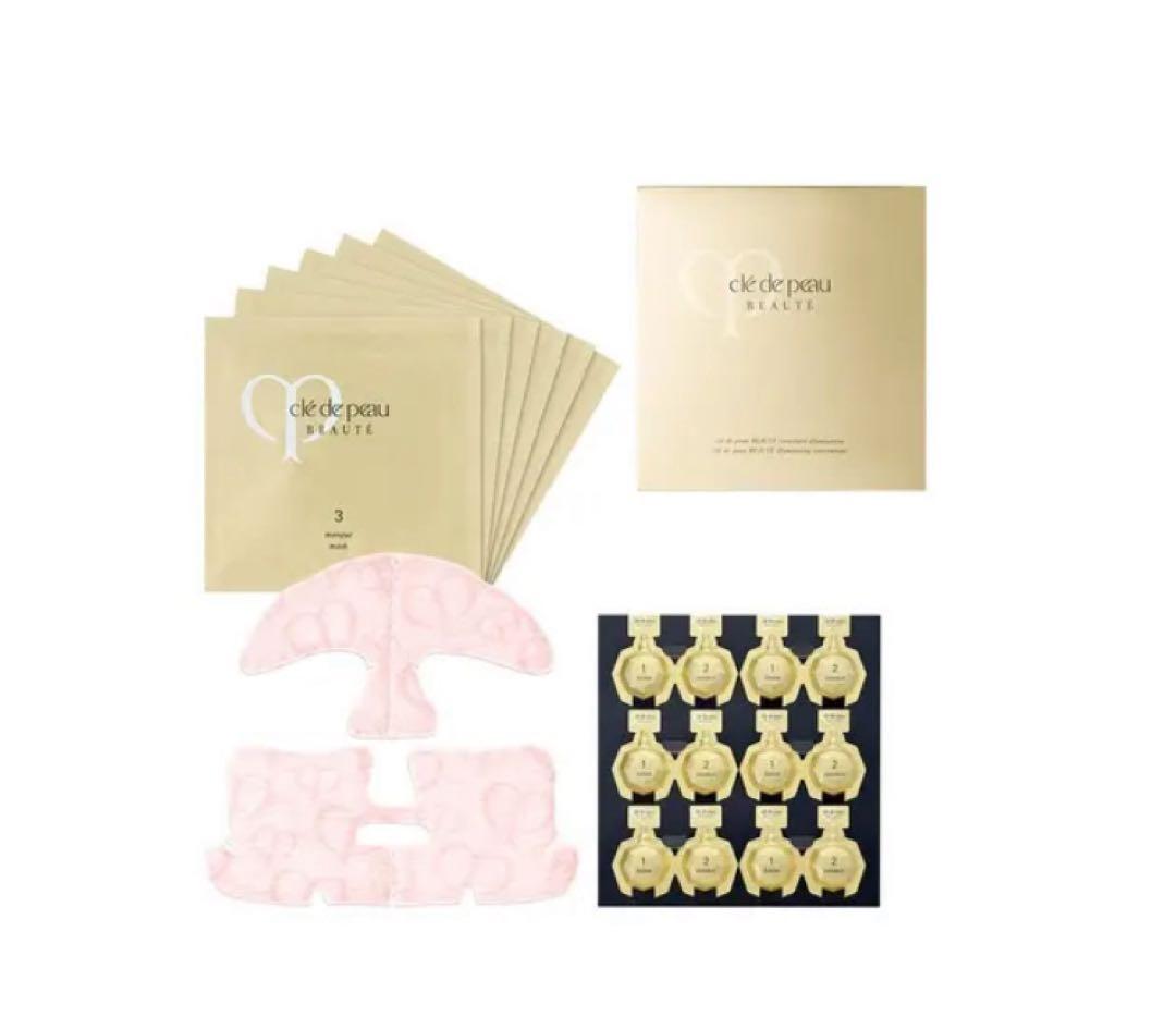 クレ・ド・ポー ボーテ コンサントレイリュミナトゥール　6セット