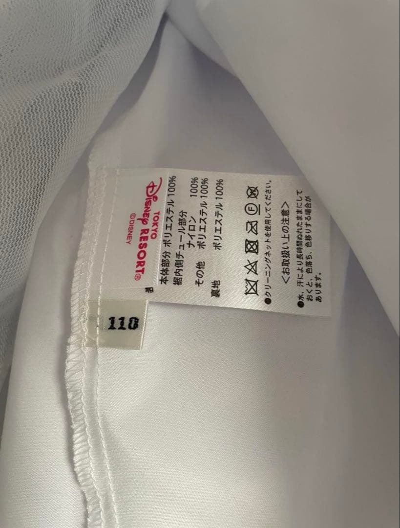 ビビディ バビディ ブティック　シンデレラ　プレミアムドレス