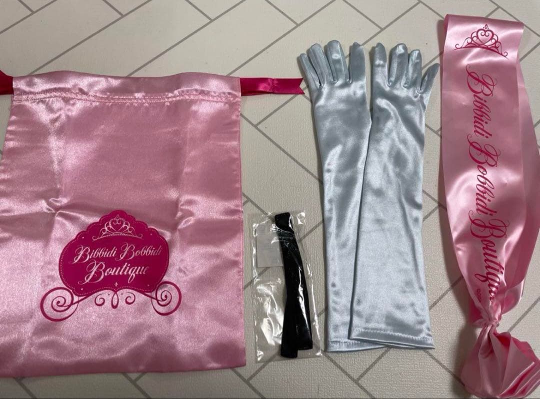 ビビディ バビディ ブティック　シンデレラ　プレミアムドレス