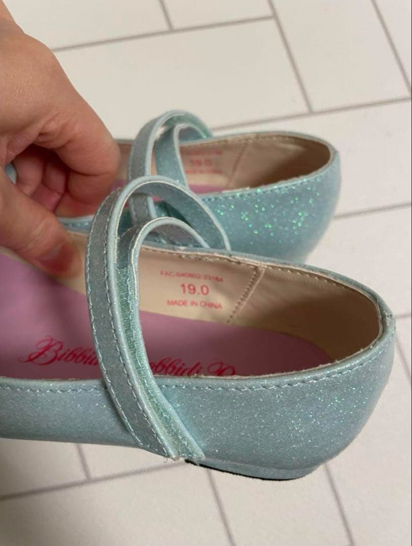 ビビディ バビディ ブティック　シンデレラ　プレミアムドレス