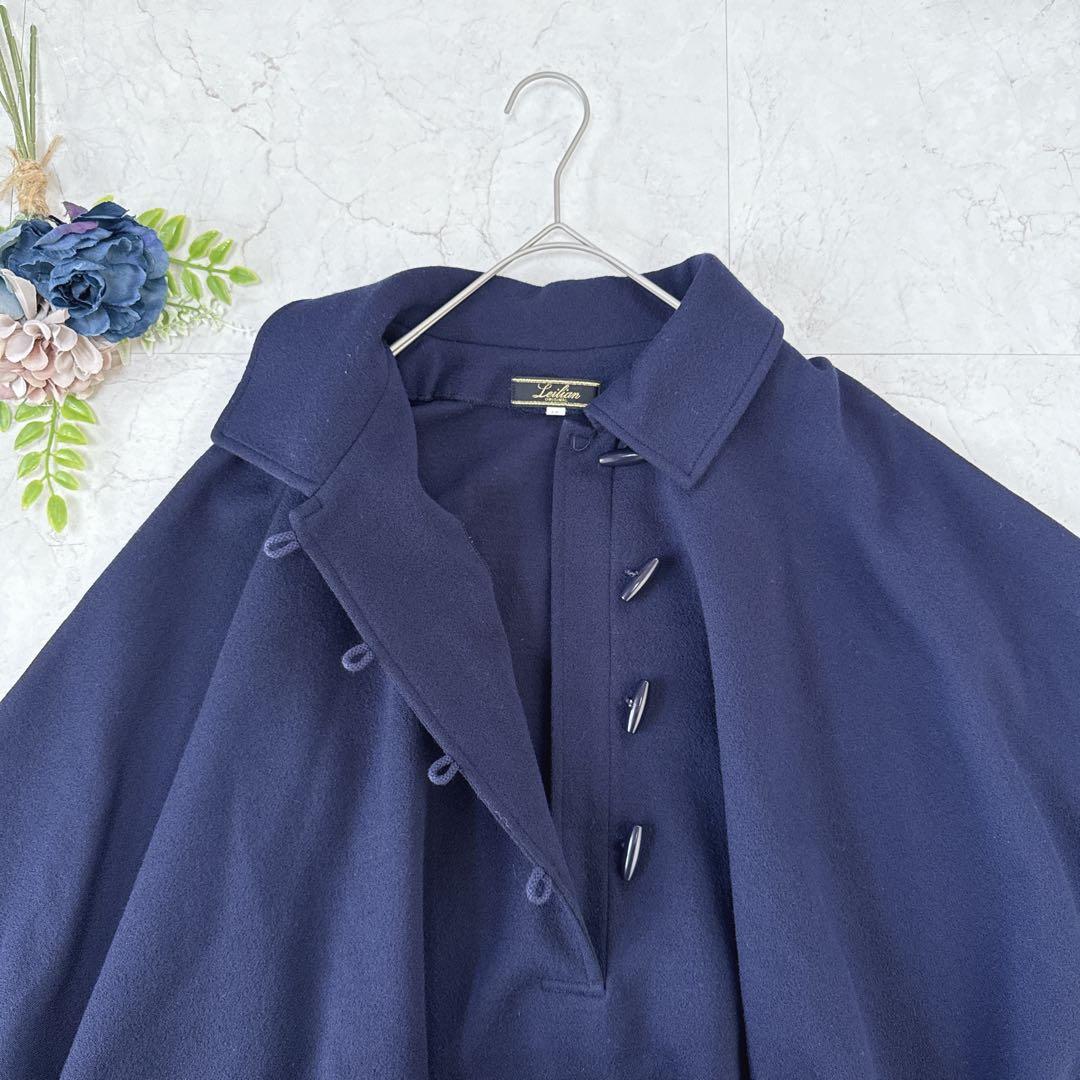美品☆Leilian レリアン　大きいサイズ13号　ポンチョコート　濃紺　ウール